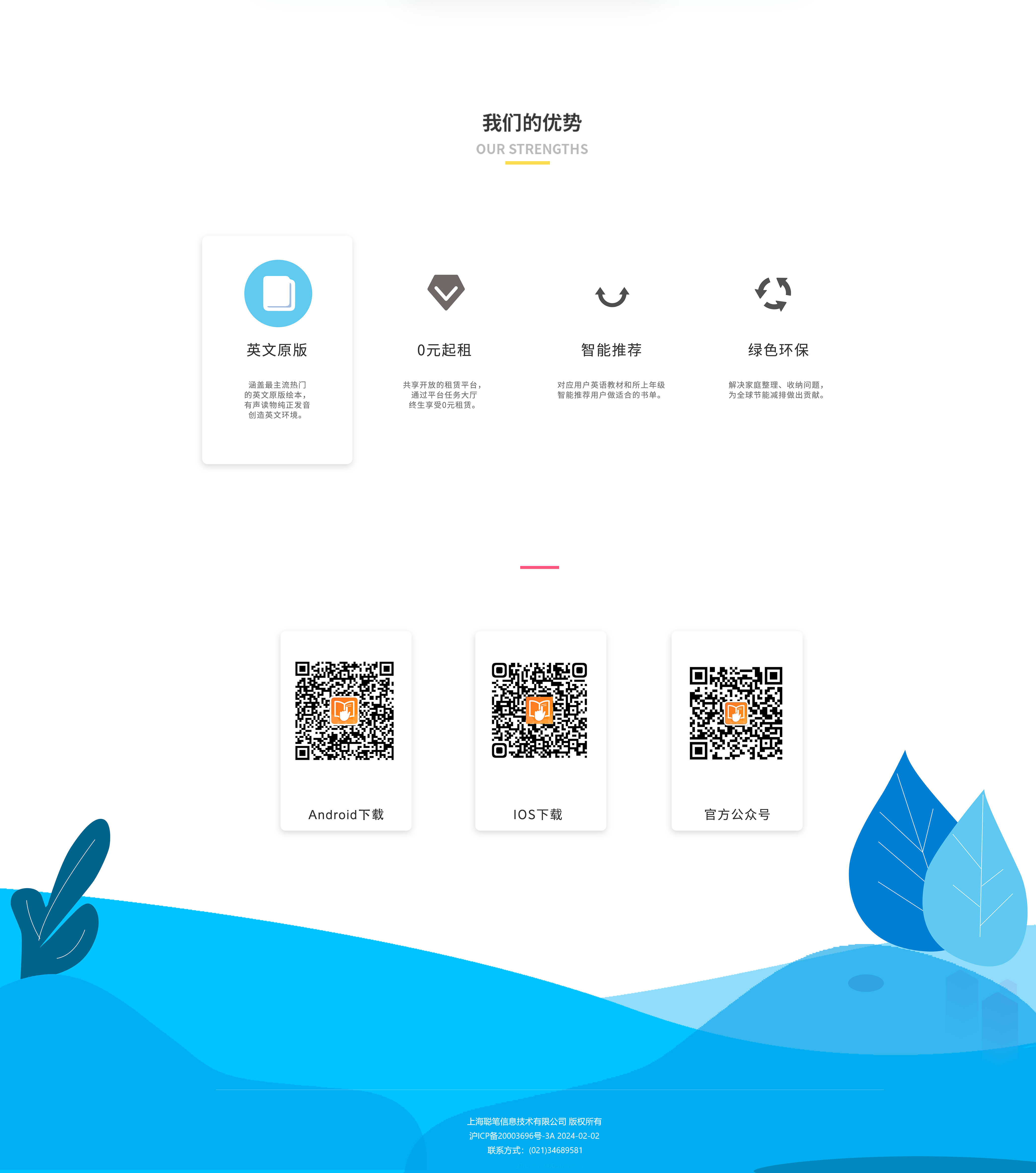 图片3